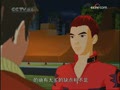 �����޿�쭡�����ʮ�߼�