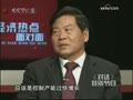 ���˹滮��ȹ۲죺��ɫ��θ���ɫ