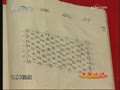 [����]��������(2009.5.9)