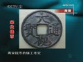 [����]��Ǯ(2009.05.16)