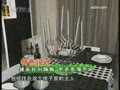 [�����ռ�]�ÿռ����ʦ���󡪡��������껪(2009.04.25)