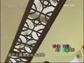 [�����ռ�]��װ����վ���Ƴ�����(2009.05.09)