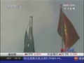 [ֱ��G20]���ű������������ʲ���ծ�����Ʋ�