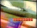 ̽�ؿվ�����װ��