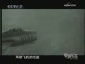 �й��������ձ����������սʷ�ϵ��漣