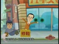 СƷ��Ь�������ݣ��ƺ� ������
