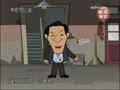 СƷ��Ӣ��ĸ�׵�һ�졷���ݣ������ء���ҫ��