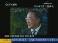 ���붭�¾���ϯ����־ ����������Щ�¶���