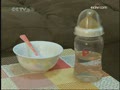 �������ǻ��ݡ���������ιҩ����