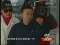 [�Ͷ�����]���Ĺ��и���������棺�������