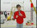 [�Ͷ�����]�ڰ˹� �߿պ���