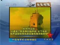 �Ի����̣��й��������̲���ȫ�ع�
