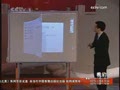[����]���̸����˼ά ��(2009.04.19)