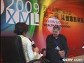 XMLר��
