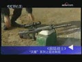盤點我軍現役三大頂級狙擊手（下）