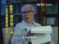�������Ͻ�����ë��ϯΪʲô�ܵ���Ԫ˧