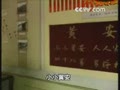 �����찲Ϊʲô���߳���˶�Ľ�����