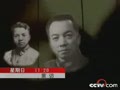 [Ԥ��Ƭ]�طã�Э�̹��� ��һ��
