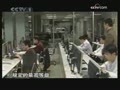 不眠之夜 第一次启动国家一级救灾响应