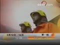 [Ԥ��Ƭ]��һ�ߣ����ǲ������ǵ�