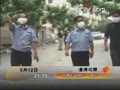 [Ԥ��Ƭ]���¹۲죺�����ĵ�һ������