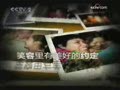 [Ԥ��Ƭ]�����5•12�����ر���ס��������¾���