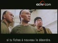 ���Ʒɺ衷�糡�� ���� ��ʷ ������  Ԫ��  ��֮��  ��ѧ�� ֣���� ��� 1991��