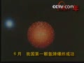 1964�굽1981�꣬�Ҿ����ش�չ