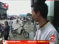 ʵ�ľ����Ų�Ҿӽ����г��ڲ���Σ����