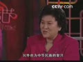 ��ԭΪ�л��������µ����⡰�Ų���