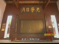��������˵�������ԭ<br>