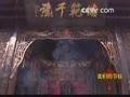 �����˵���ԭ<br>