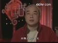 ���紫˵��������������£�