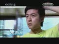 [Ԥ��Ƭ]��о糡�����ҵ��ഺ˭������