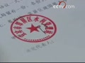 [Ԥ��Ƭ]����ɫ�ռ䡷�������