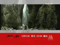 [Ԥ��Ƭ]���д��氮����¡���ˡ�