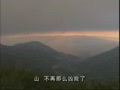 ����ʯ����ë�󶫱���ʯ�￪
