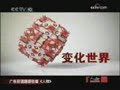 �������ߵ��ʦ��ˮ��