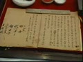 1945���������̸��ϸ���ع�