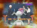 [Ԥ��Ƭ]���Ĵǵ䣺������һ��������