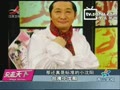 С�����쵽̨�� �ſ�ģ��С����