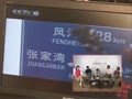 ��������뱱�˺�