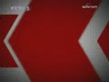 [Ԥ��Ƭ]2009����һ������ʽ������Ӣ��վ