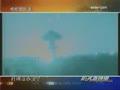 ���췽ʽ�ķǽӴ���ս��Ϊ����ս��������