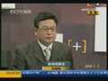 �����ɣ�29�굱�г��������ϲ�