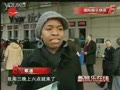 ���˶����ܿ�ѷ������Ʊһ������