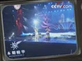 [Ԥ��Ƭ]�������磺ɽ�����ǣ�6��27�գ�