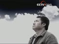 [Ԥ��Ƭ]��������������ġ������˶��ӡ��£�7��3�գ�