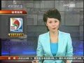 [��Ƶ]���ϻᱭ�������������� ������ŵ������ѥ��