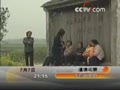 [Ԥ��Ƭ]���¹۲죺ʧ�ٵĽ�㣨7��7�գ�